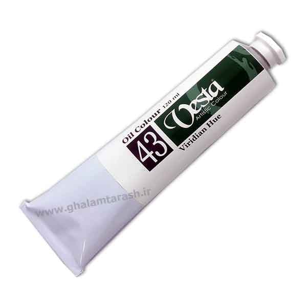 رنگ روغن وستا ۱۲۰ میل کد ۴۳ (Viridian Hue)