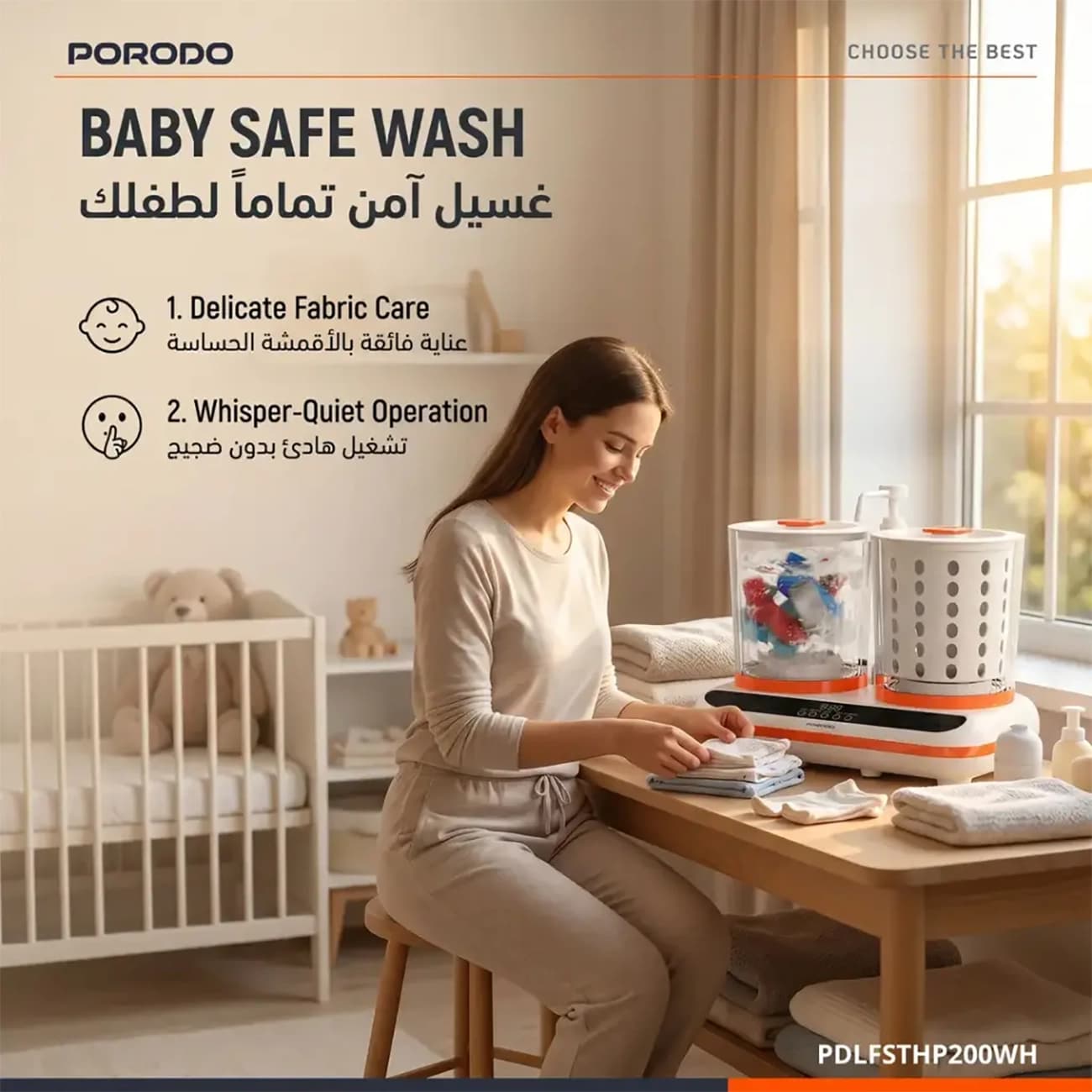 مینی لباس‌ شویی و خشک‌ کن شارژی پورودو Porodo مدل PDLFSTHP200WH ظرفیت ۲ لیتر — تصویر ۶