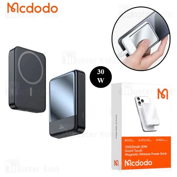 پاوربانک وایرلس 10000 مگنتی مک دودو Mcdodo MC-5931 توان 30 وات — تصویر ۴