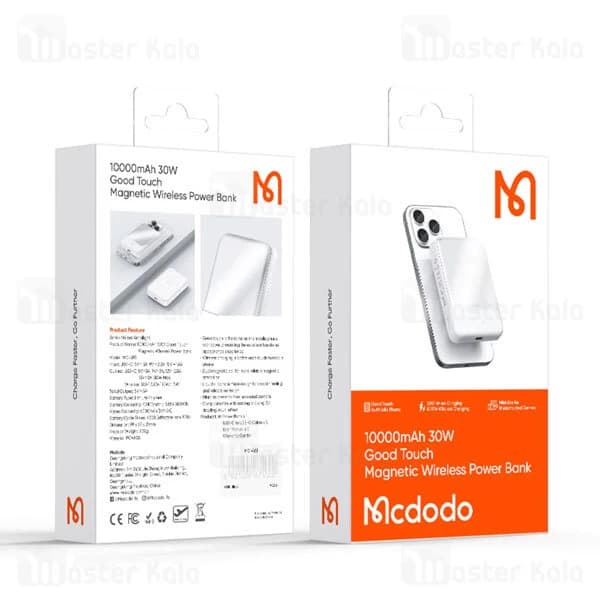 پاوربانک وایرلس 10000 مگنتی مک دودو Mcdodo MC-5931 توان 30 وات — تصویر ۱۱