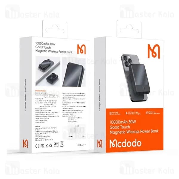 پاوربانک وایرلس 10000 مگنتی مک دودو Mcdodo MC-5931 توان 30 وات — تصویر ۱۰