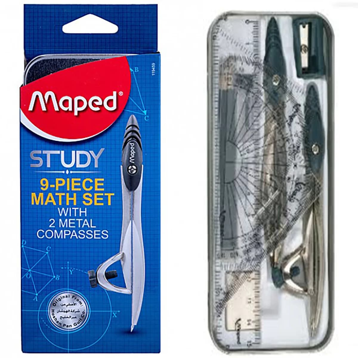 ست پرگار 9تكه Maped استيل