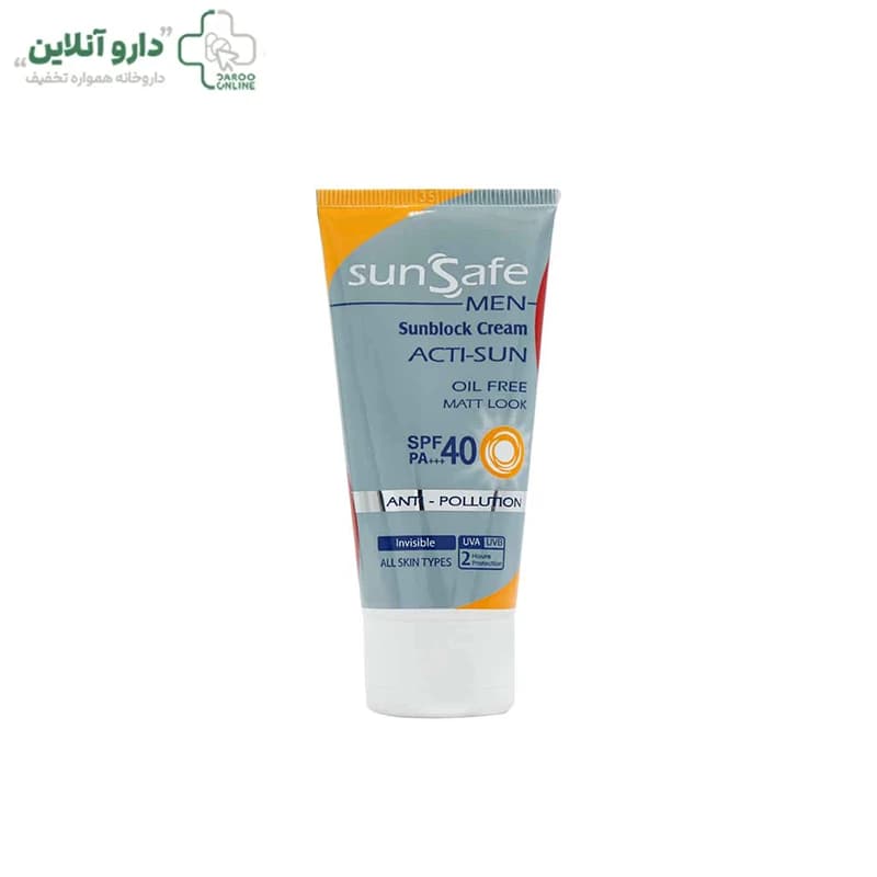 کرم ضد آفتاب مردانه SPF40 سان سیف