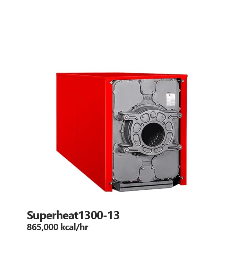 دیگ چدنی سوپرهیت 1300 شوفاژکار 13 پره