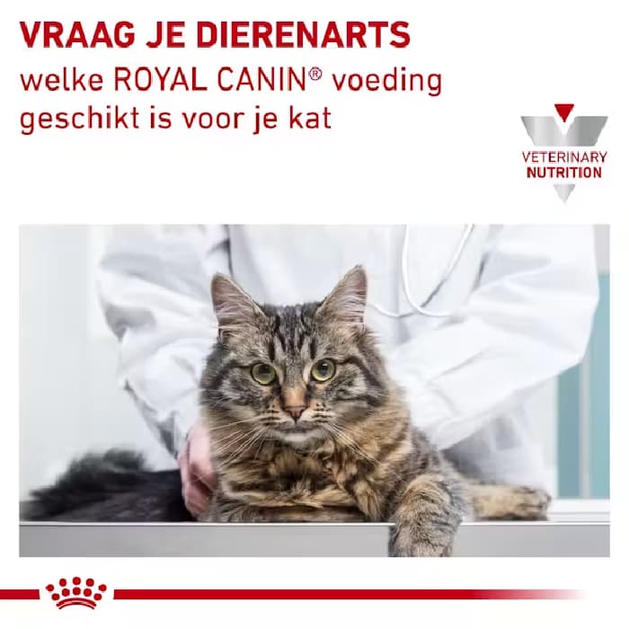 غذا خشک گربه بالغ رویال کنین مدل یورینری طعم مرغ (مشکلات ادراری) وزن 1/5 کیلوگرم Royal Canin Urinary S/O — تصویر ۵