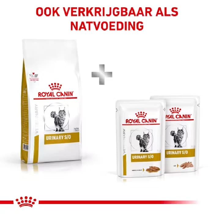 غذا خشک گربه بالغ رویال کنین مدل یورینری طعم مرغ (مشکلات ادراری) وزن 1/5 کیلوگرم Royal Canin Urinary S/O — تصویر ۴