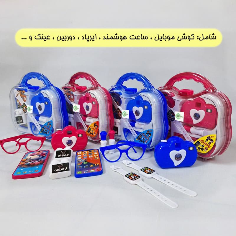 اسباب بازی مدل موبایل و ساعت هوشمند — تصویر ۳