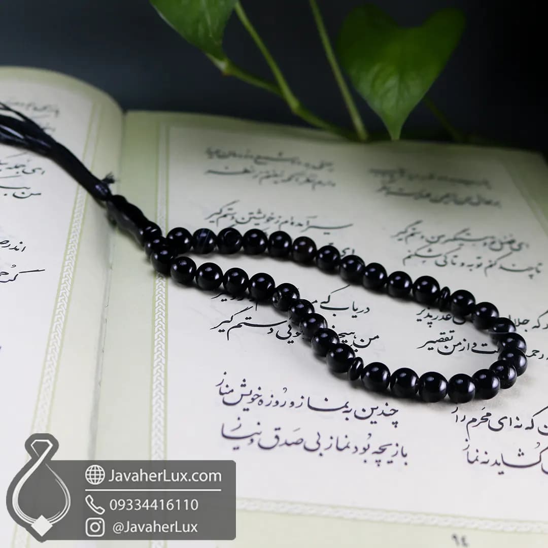 تسبیح عقیق سیاه 33 دانه ای _ کد : 500024 — تصویر ۳