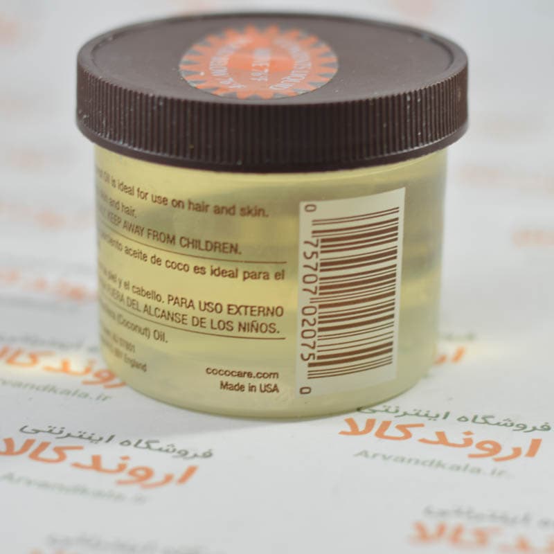 روغن نارگیل خالص کوکوکر cococare — تصویر ۲