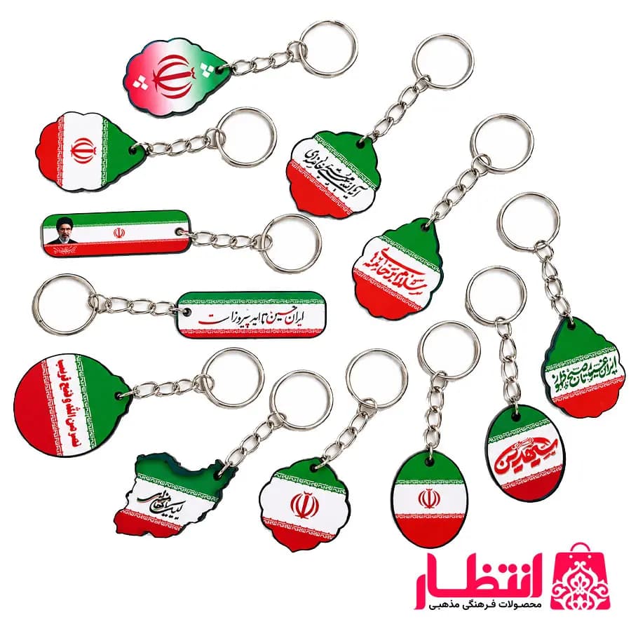 جاکلیدی چوبی دو طرفه پرچم ایران – بسته ۵۰ عددی