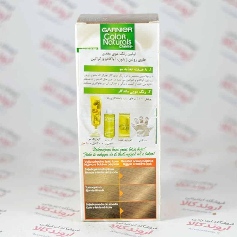 کیت رنگ مو گارنیر GARNIER شماره 8.1 — تصویر ۲