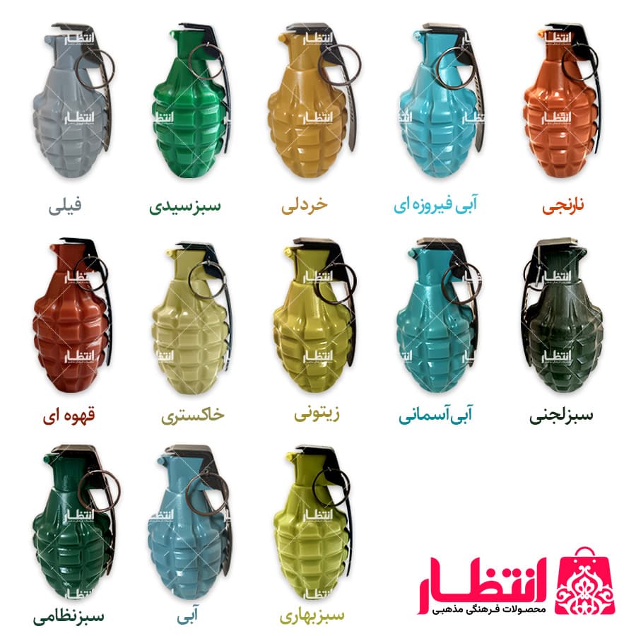 ماکت نارنجک دستی — تصویر ۲