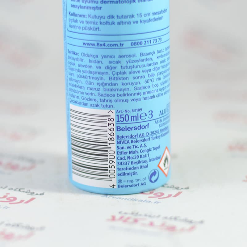 اسپری دئودرانت هشت در چهار 4*8 مدل ocean fresh — تصویر ۲