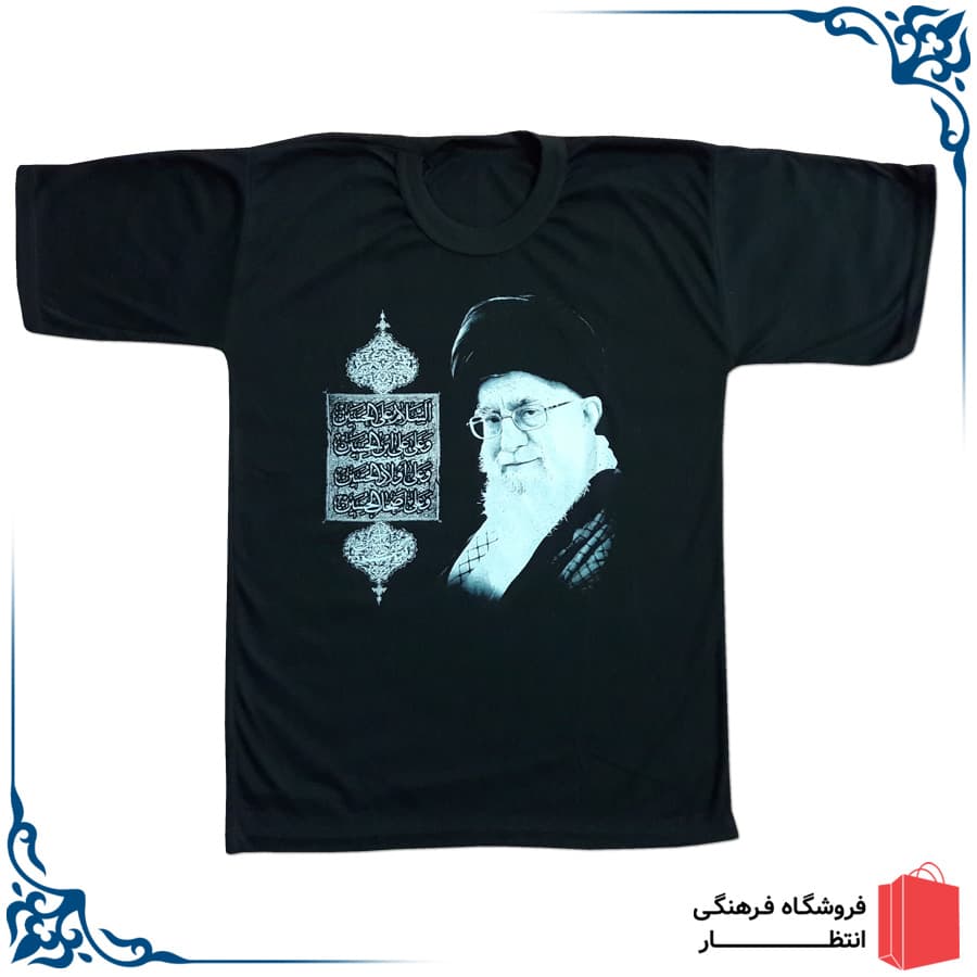 تی شرت مشکی رهبری سایز XL