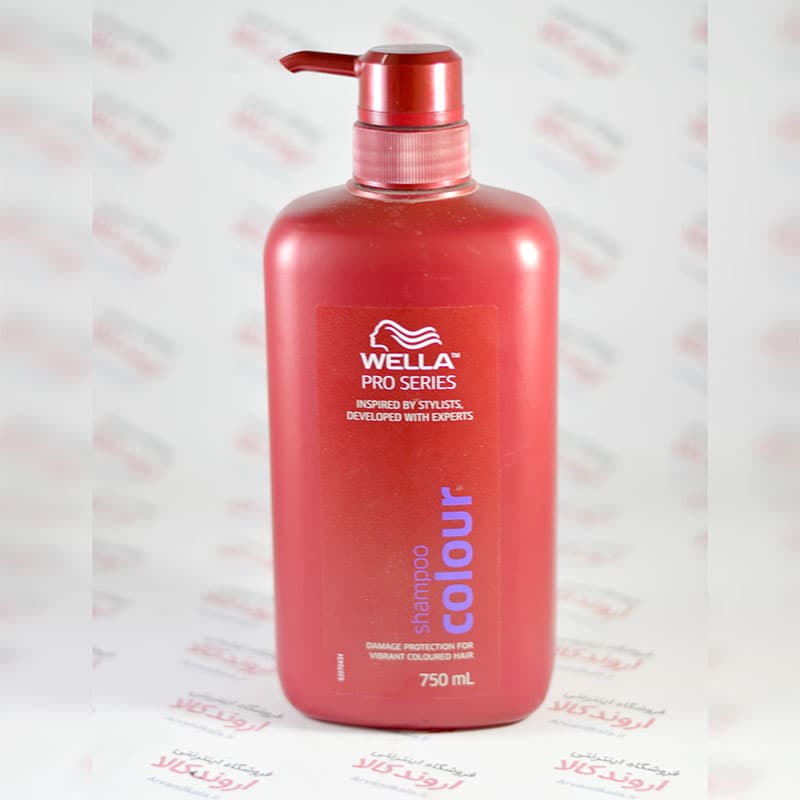 شامپو ولا WELLA مدل Shampoo Colour