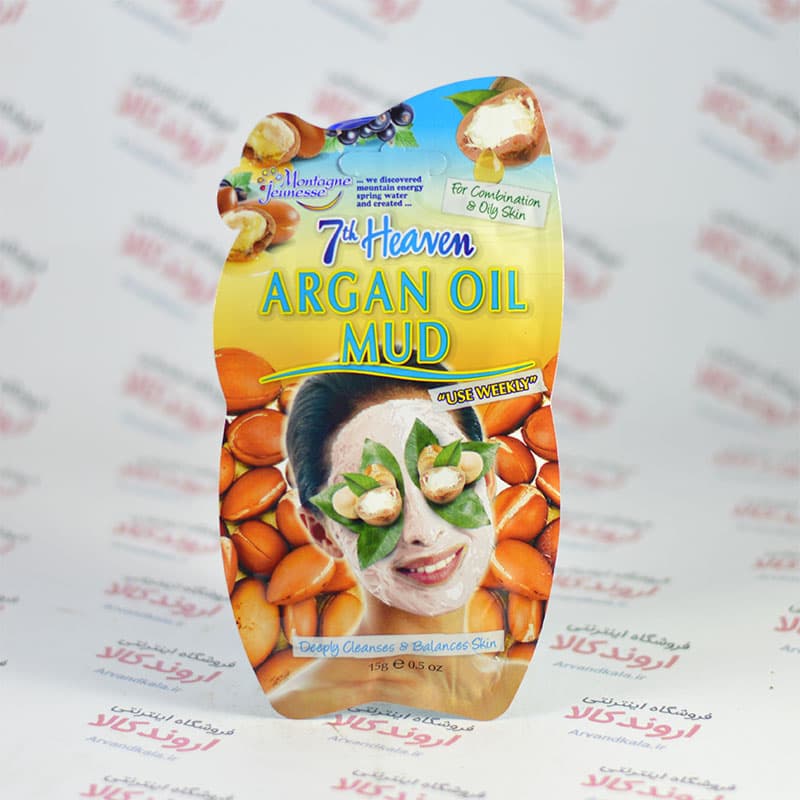 ماسک صورت مونته ژنه Montagne مدل ARGAN OIL MUD