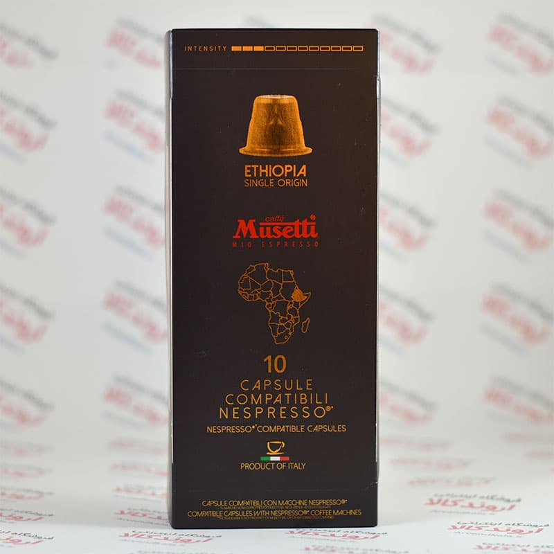کپسول قهوه اتیوپی Musetti مدل ETHIOPIA