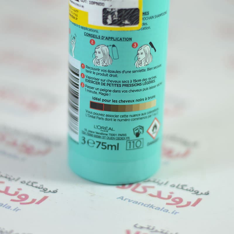 اسپری کانسیلر ریشه ی مو لورآل LOREAL MAGIC RETOUCH مدل LE NOIR (موهای تیره) — تصویر ۲