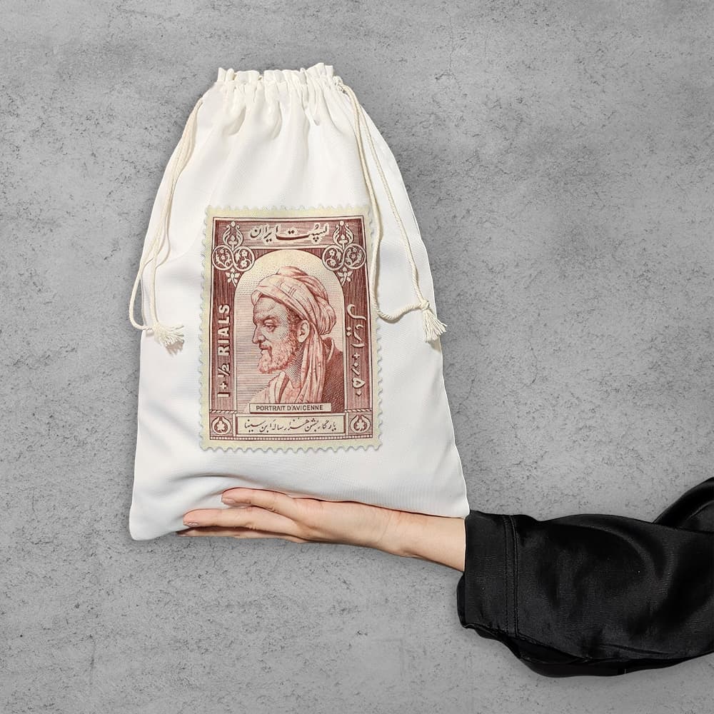 کیسه نظم دهنده تمبر ابن سینا — تصویر ۶