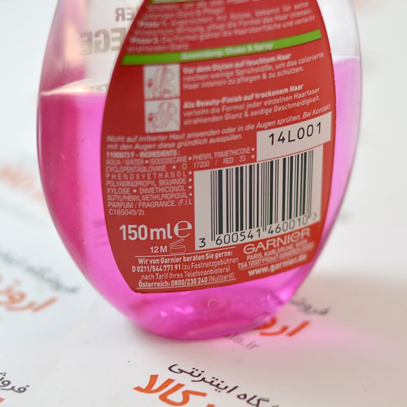 اسپری دو فاز محافظ رنگ مو گارنیر Garnier سری FRUCTIS مدل GLANZ&PFLEGE — تصویر ۲