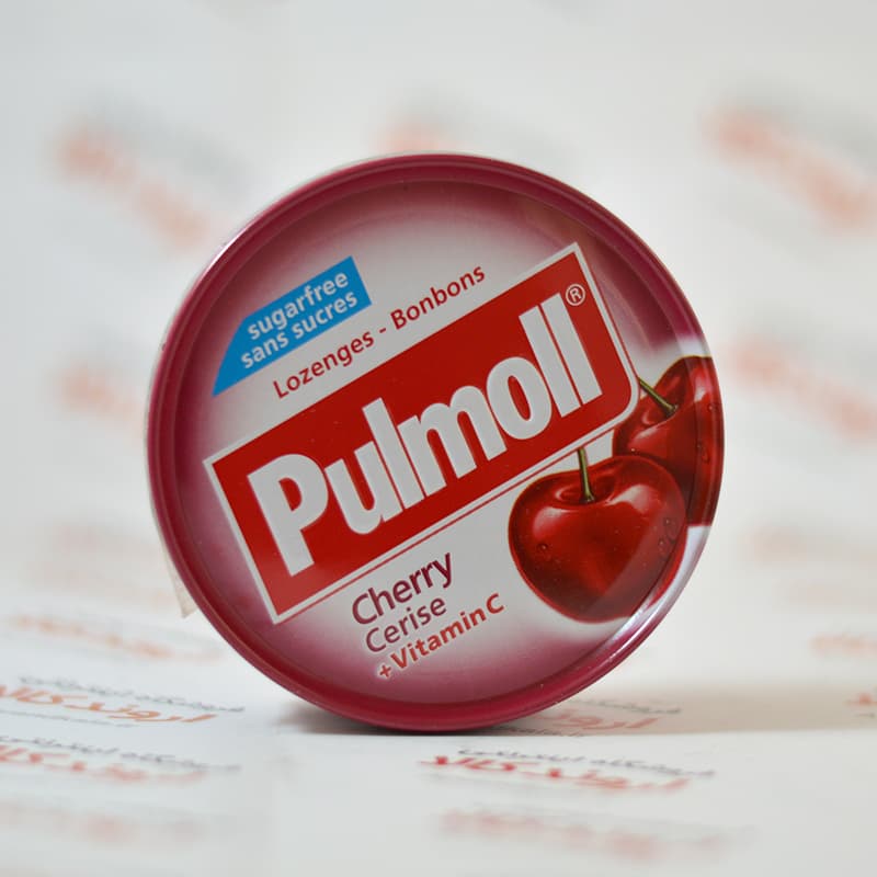 آبنبات بدون شکر pulmoll طعم گیلاس