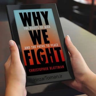 دانلود کتاب Why We Fight 2022