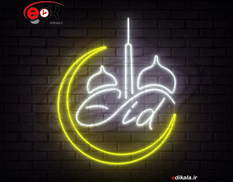 تابلو نئون طرح مسجد و ماه شماره 1 در ابعاد مختلف +آداپتور+ فایل لایه باز