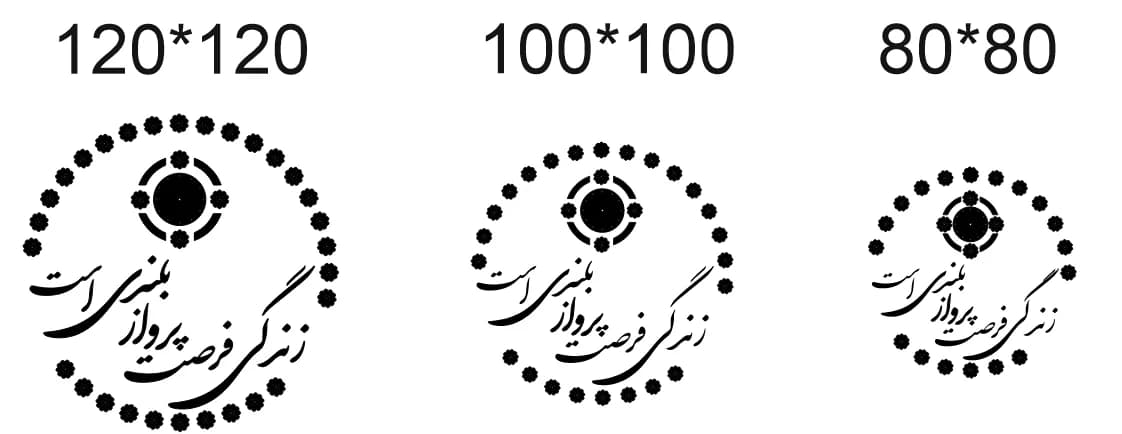 ساعت دیواری طرح فرصت زندگی در پنج رنگ و ابعاد انتخابی+فایل کورل — تصویر ۳