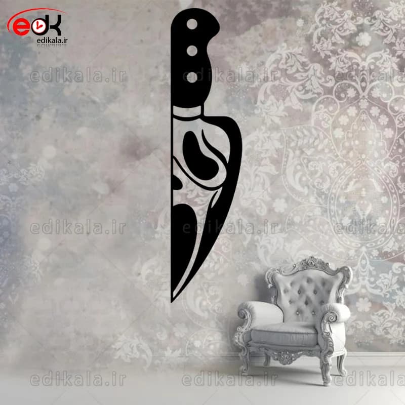 آینه دکوراتیو طرح چاقو هالووینی شماره 2 در پنج رنگ و ابعاد انتخابی+فایل کورل