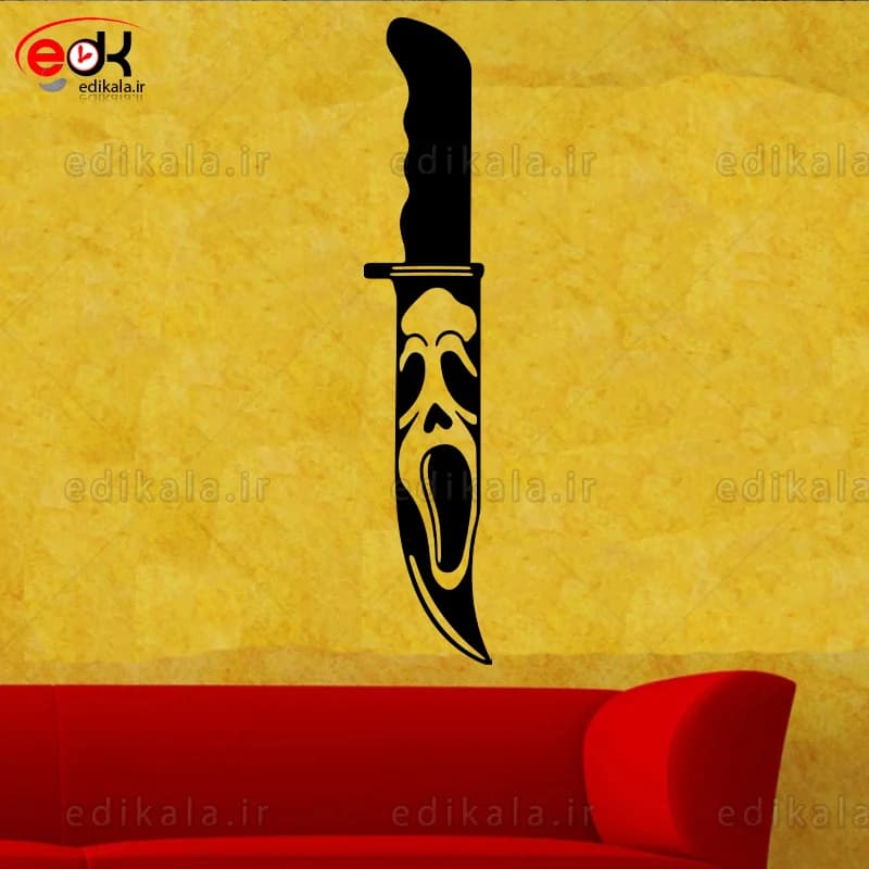 آینه دکوراتیو طرح چاقو هالووینی شماره 1 در پنج رنگ و ابعاد انتخابی+فایل کورل — تصویر ۳