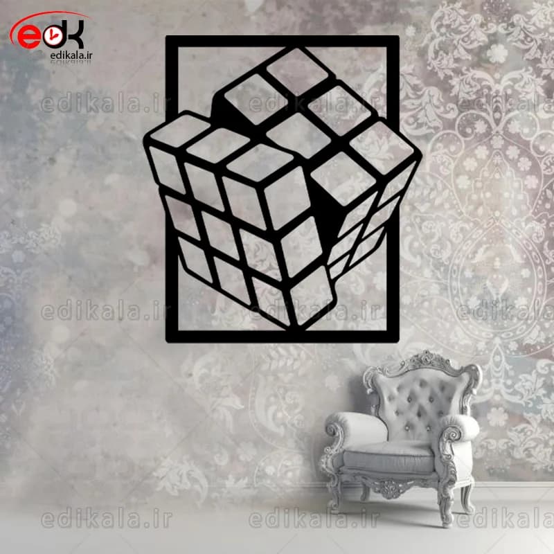 آینه دکوراتیو طرح مکعب روبیک شماره 1 در پنج رنگ و ابعاد انتخابی+فایل کورل — تصویر ۳