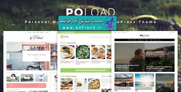 دانلود قالب وردپرس POLOAD