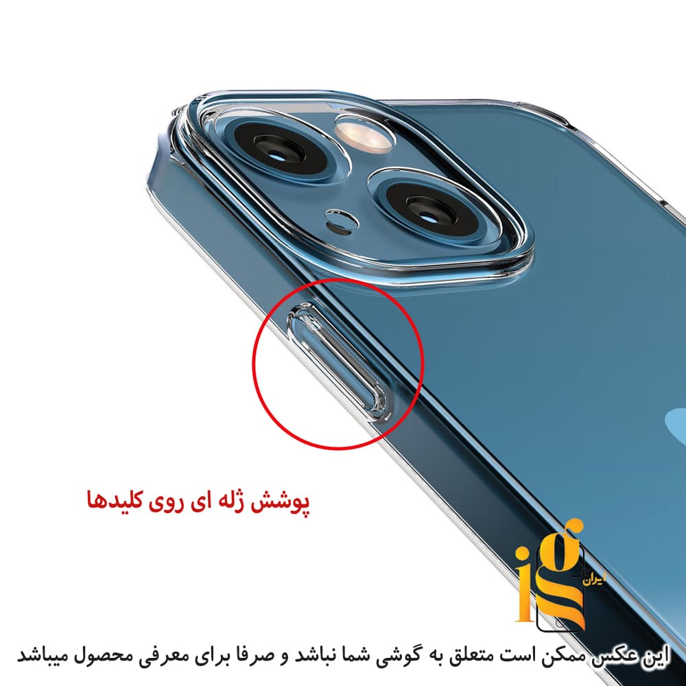 قاب شفاف برای گوشی شیائومی Redmi Note 12 Pro 5G — تصویر ۵