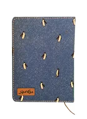 دفتر یادداشت 140 برگ جلد پارچه ای دوکا طرح فانتزی