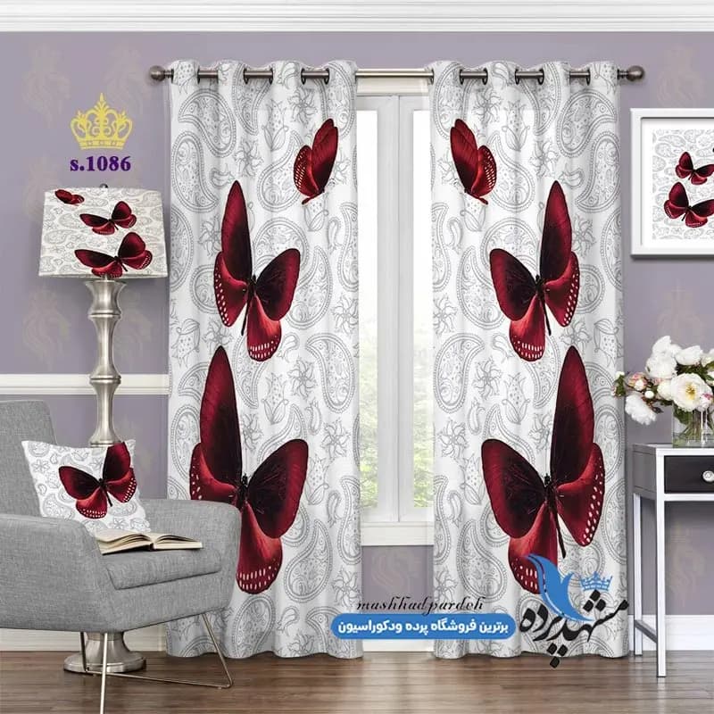پرده پانچ اسلیمی طرح پروانه زمینه بته جقه کد S1086