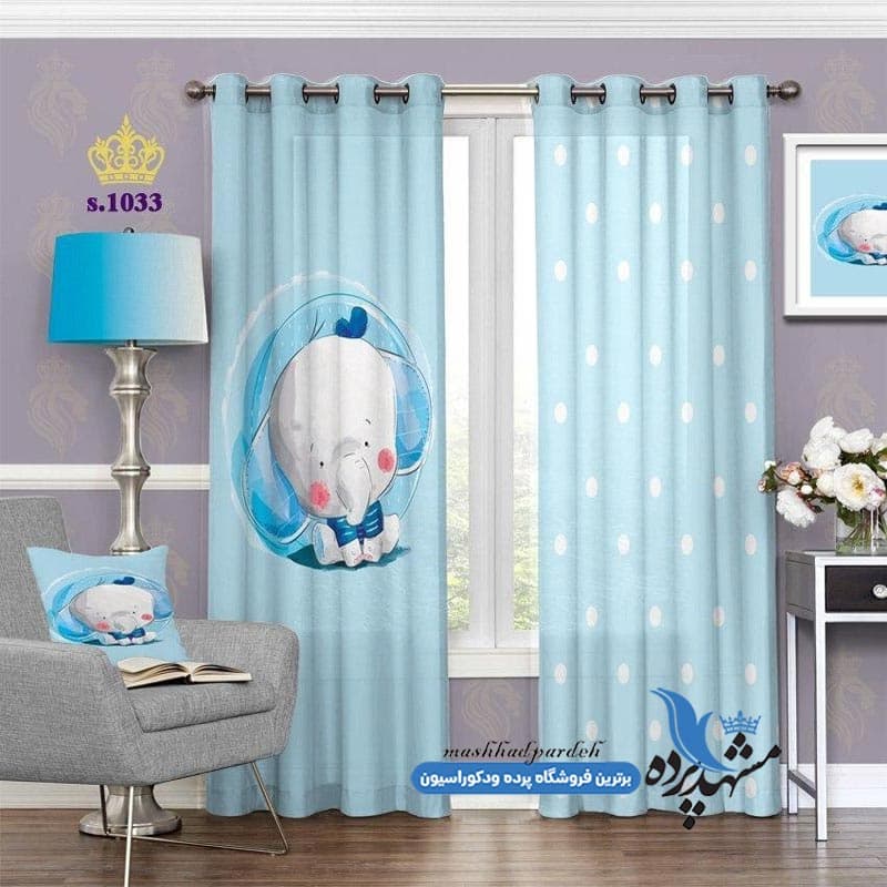 پرده پانچ کودکانه طرح نقاشی فیل کوچولو کد S1033