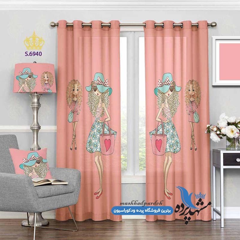 پرده پانچ دخترانه طرح فشن کد S6940
