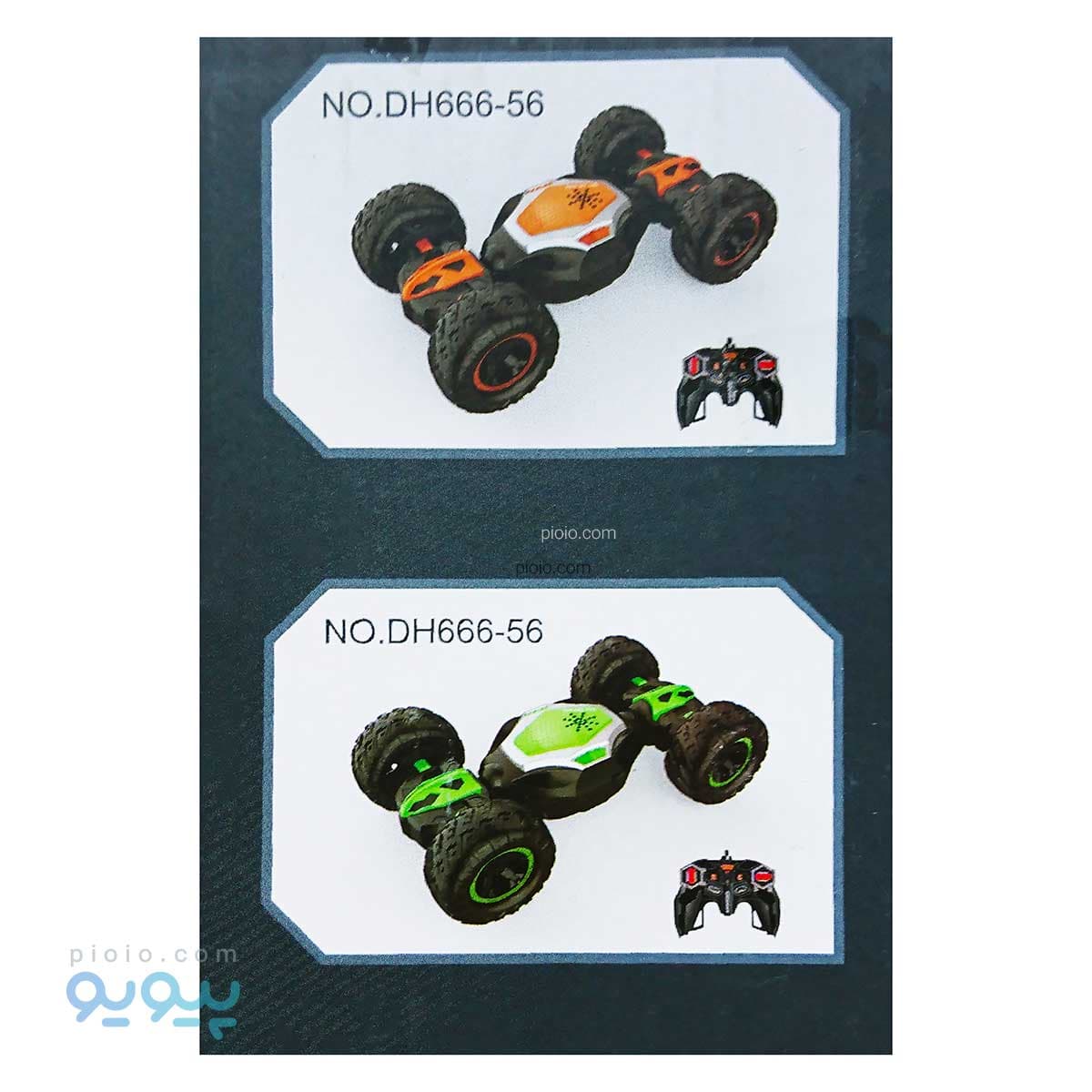 ماشین کنترلی Twisted car آیتم DH666-56 — تصویر ۳