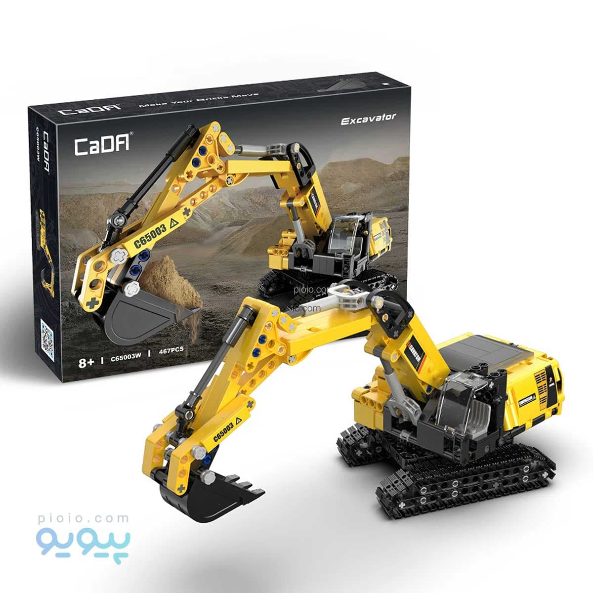 لگو تکنیک بیل مکانیکی CADFI آیتم C65003Wتک و عمده — تصویر ۳