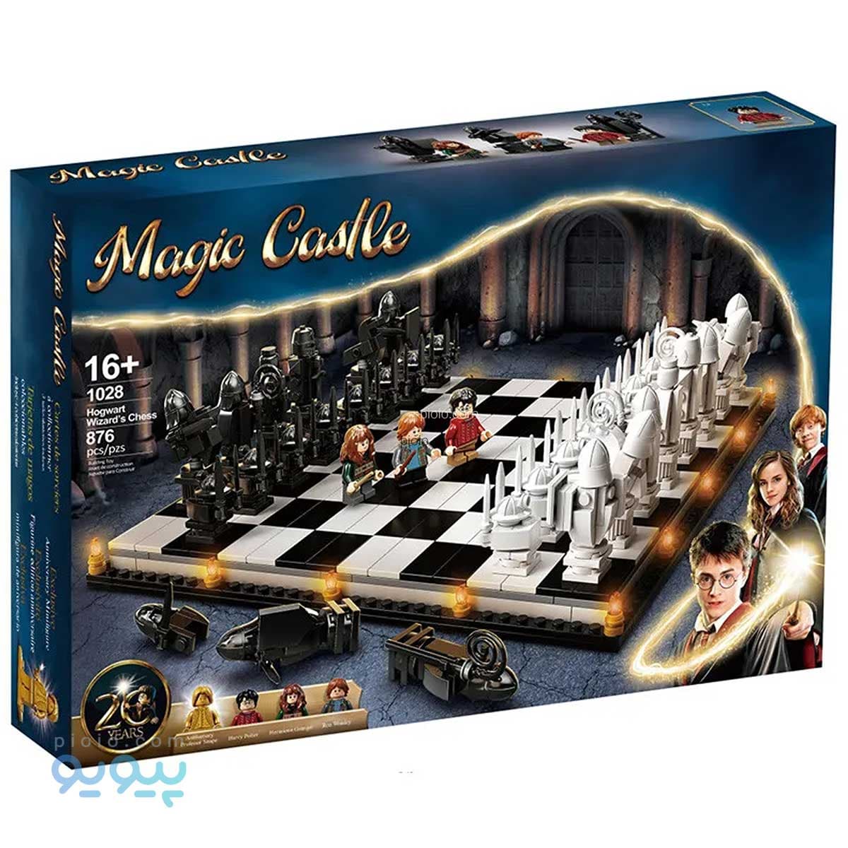 لگو شطرنج MAGIC CASTLE آیتم 11028 — تصویر ۴