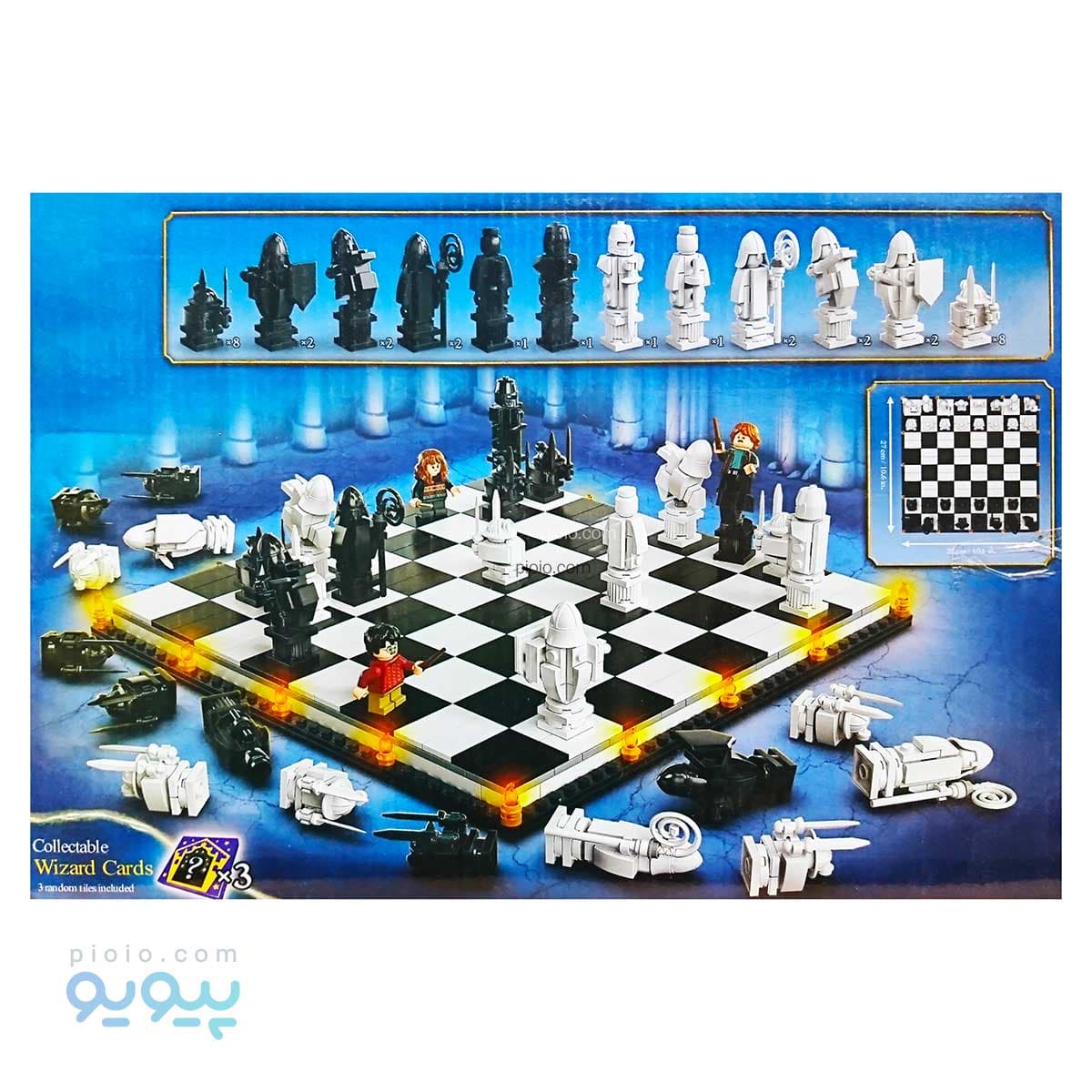 لگو شطرنج MAGIC CASTLE آیتم 11028 — تصویر ۲