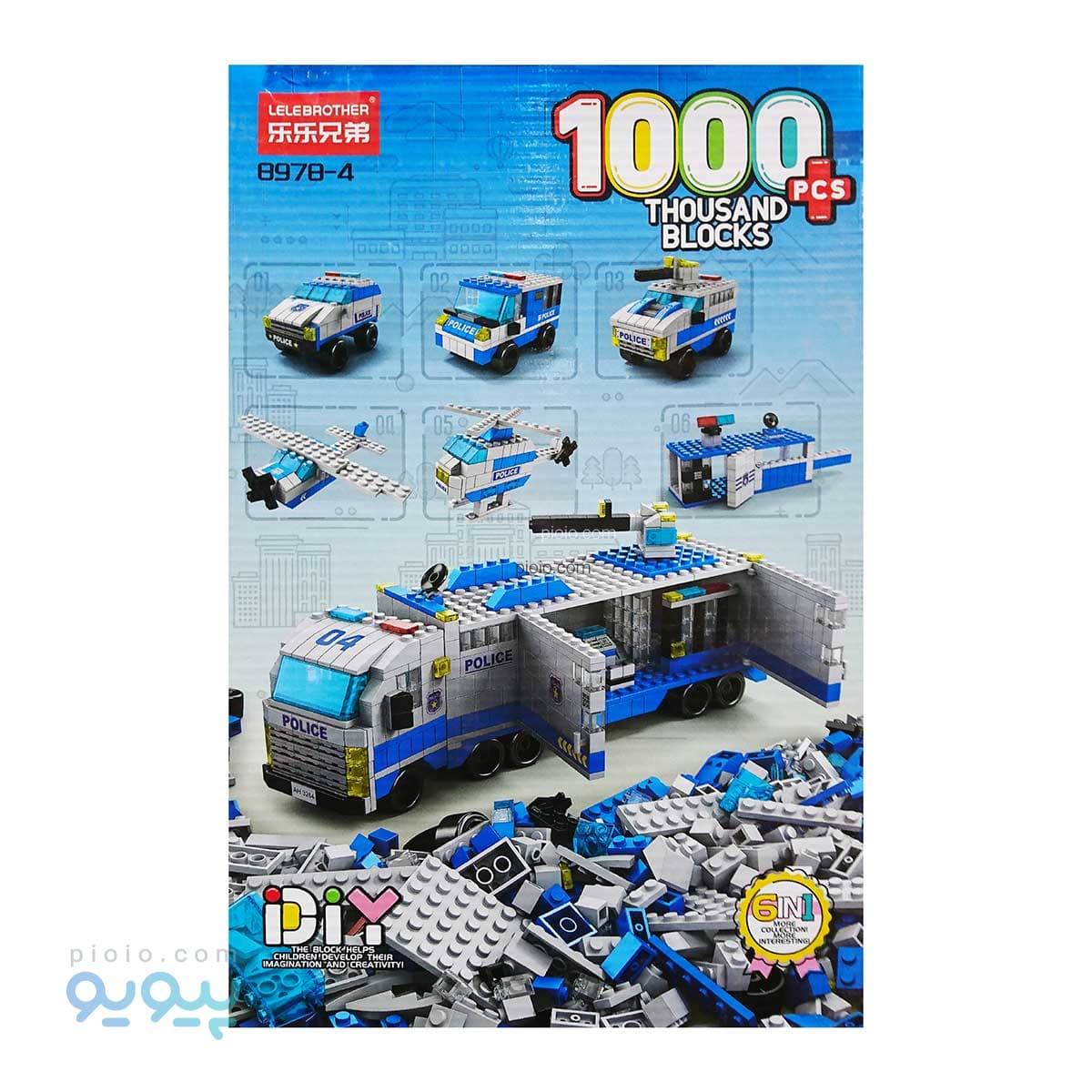 لگو ساختنی پایگاه پلیس 1000 قطعه مدل DIY 6 In 1 کد 8978 تک وعمده — تصویر ۲