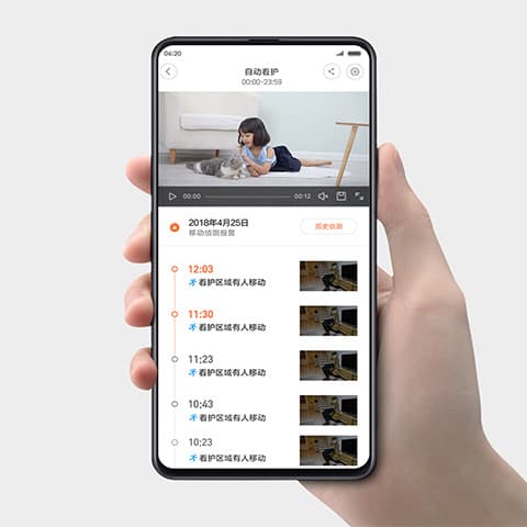 دوربین هوشمند شیائومی IMILAB Home Security Camera PTZ 1080P — تصویر ۶