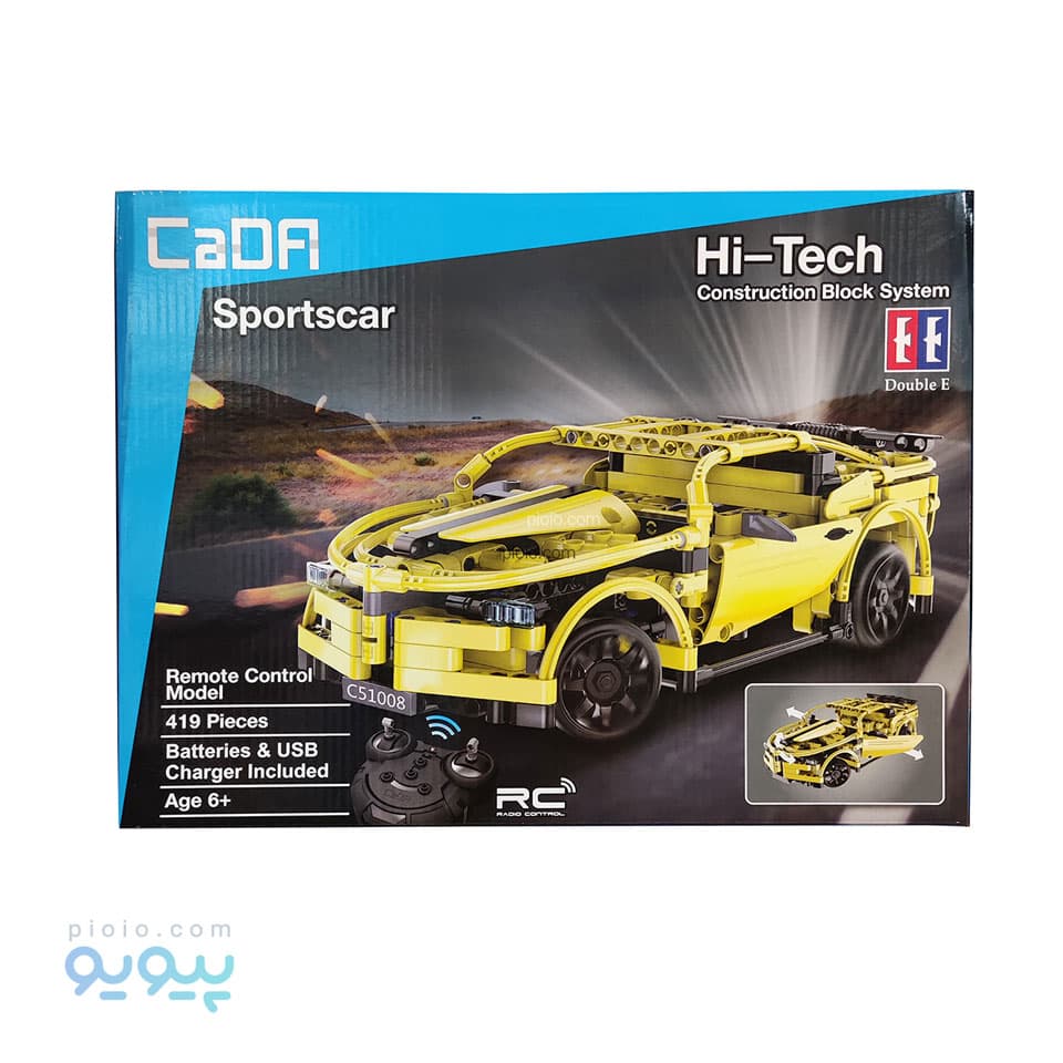لگو ماشین کنترلی Hi-Tech مدل C51008 — تصویر ۶