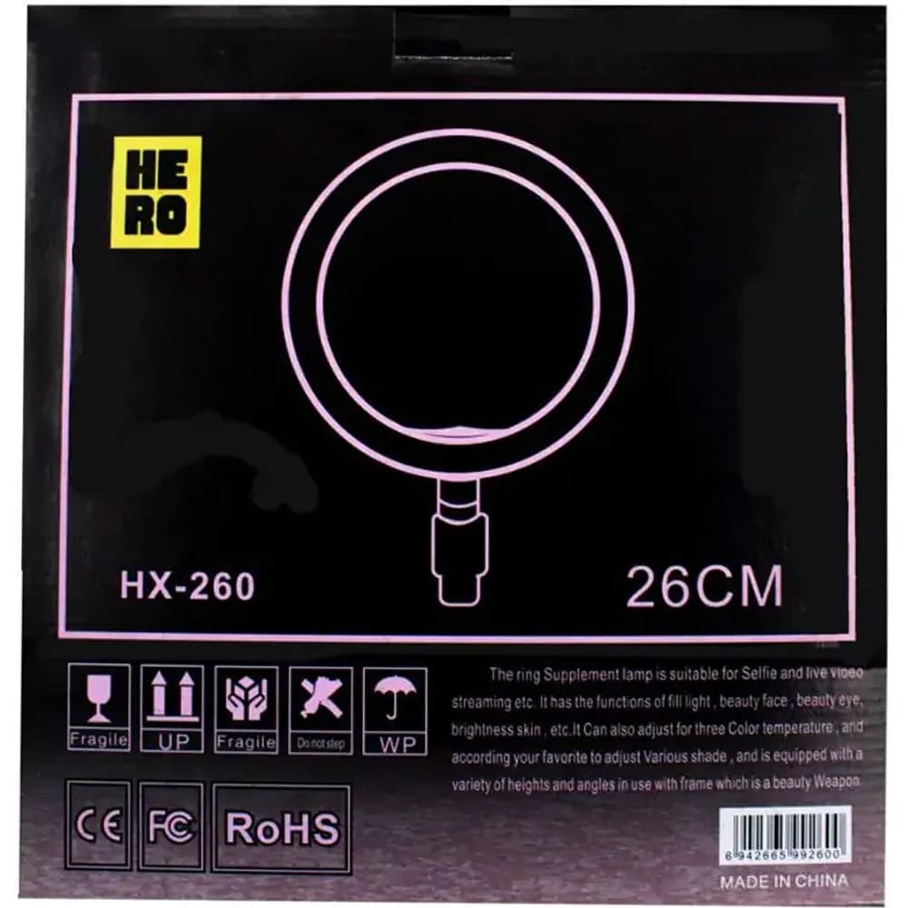 رینگ لایت هیرو Hero HX-260 Ring light — تصویر ۵
