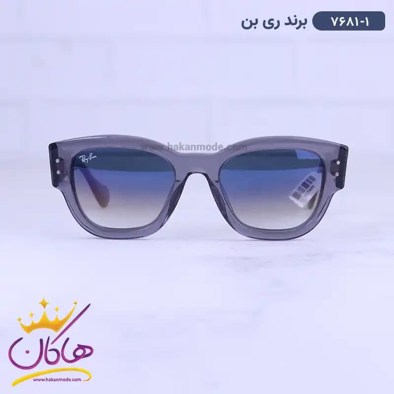 عینک ری بن زنانه دودی آنتی رفلکس 7681/1