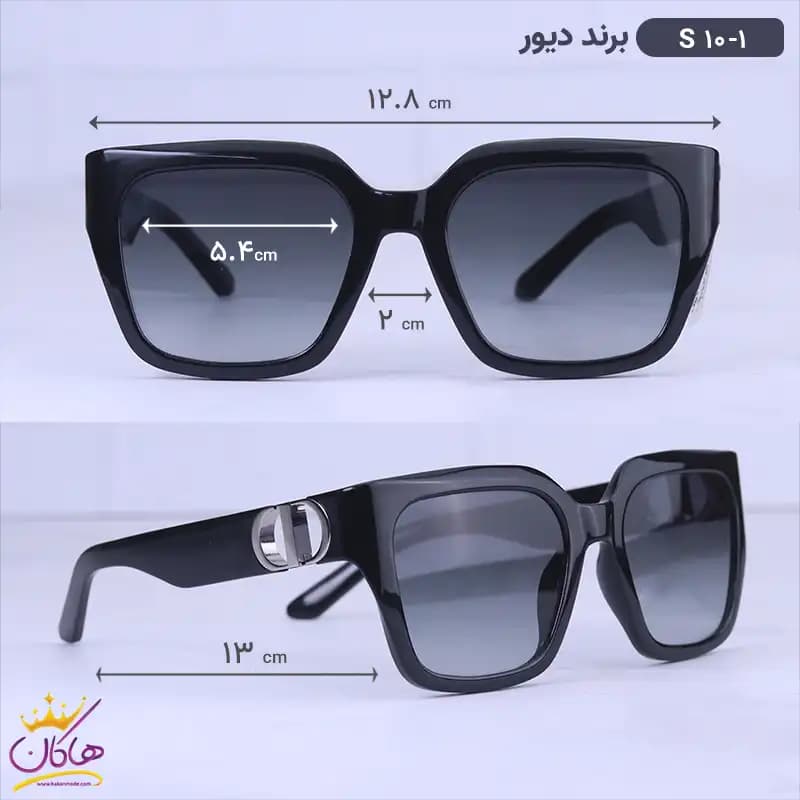 عینک آفتابی دیور زنانه استیت مشکی S10/1 — تصویر ۲