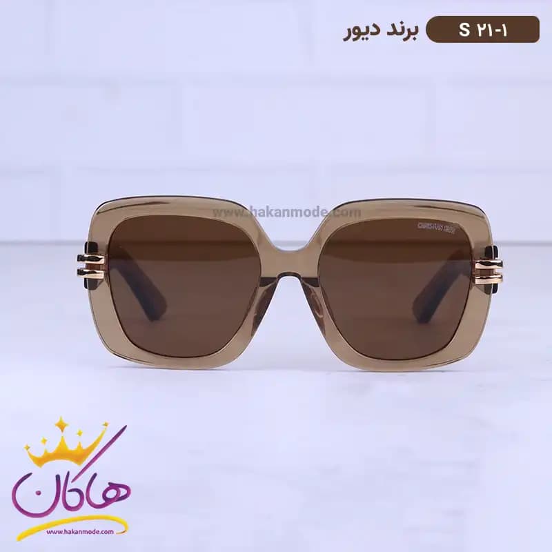 عینک آفتابی زنانه دیور استیت قهوه ای S21/1