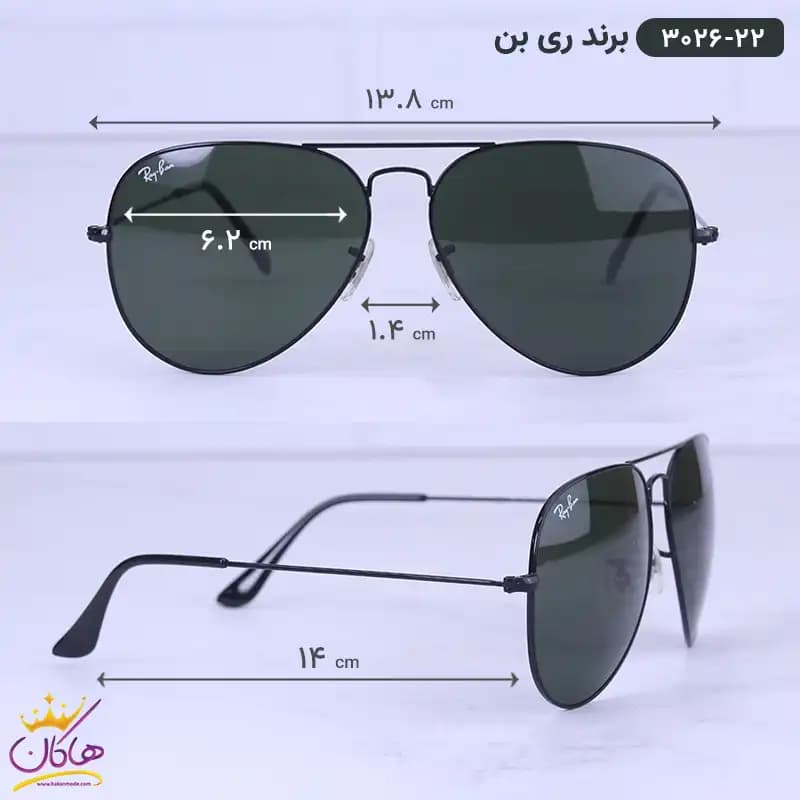 عینک آفتابی ری بن مردانه RB3026/22 — تصویر ۲