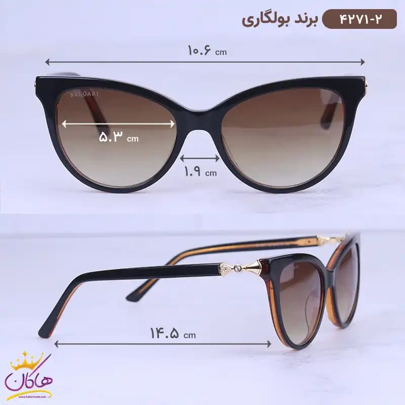 عینک آفتابی بولگاری زنانه گربه ای قهوه ای 4271/2 — تصویر ۲